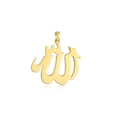 Altıntaç Altın Dualı Kolye Ucu KU0501A