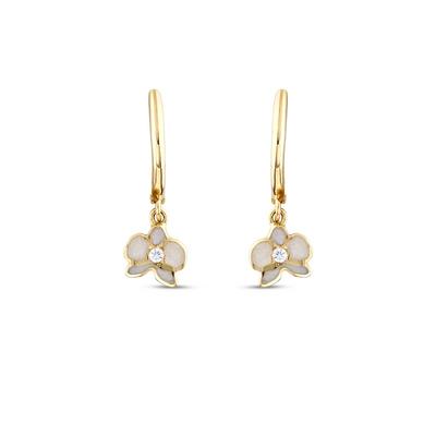 Altıntaç Altın Halka Küpe KP2822A