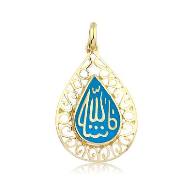 Altıntaç Altın Mineli Dualı Damla Kolye Ucu KU0502A