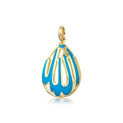 Altıntaç Altın Mineli Dualı Kolye Ucu KU2569A