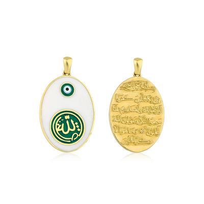 Altıntaç Altın Mineli Dualı Kolye Ucu KU1539A