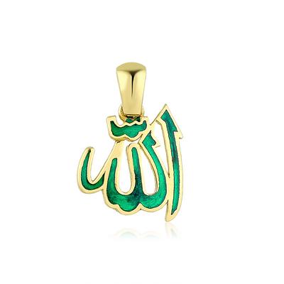 Altıntaç Altın Mineli Dualı Kolye Ucu KU2575A