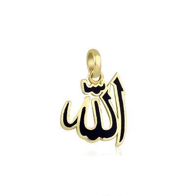 Altıntaç Altın Mineli Dualı Kolye Ucu KU2575B