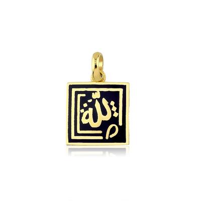 Altıntaç Altın Mineli Dualı Kolye Ucu KU1586B