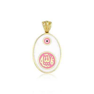 Altıntaç Altın Mineli Dualı Kolye Ucu KU2576A