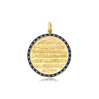 Altıntaç Altın Mineli Dualı Kolye Ucu KU2389C