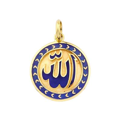 Altıntaç Altın Mineli Dualı Kolye Ucu KU2416C