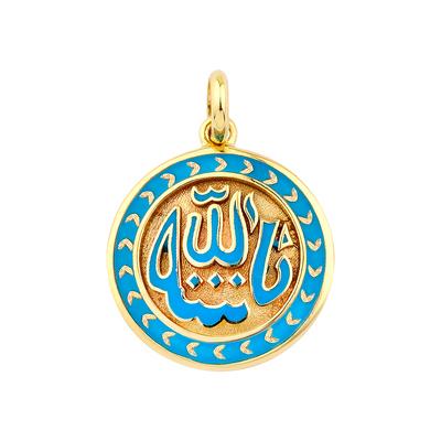 Altıntaç Altın Mineli Maşallah Kolye Ucu KU2415E